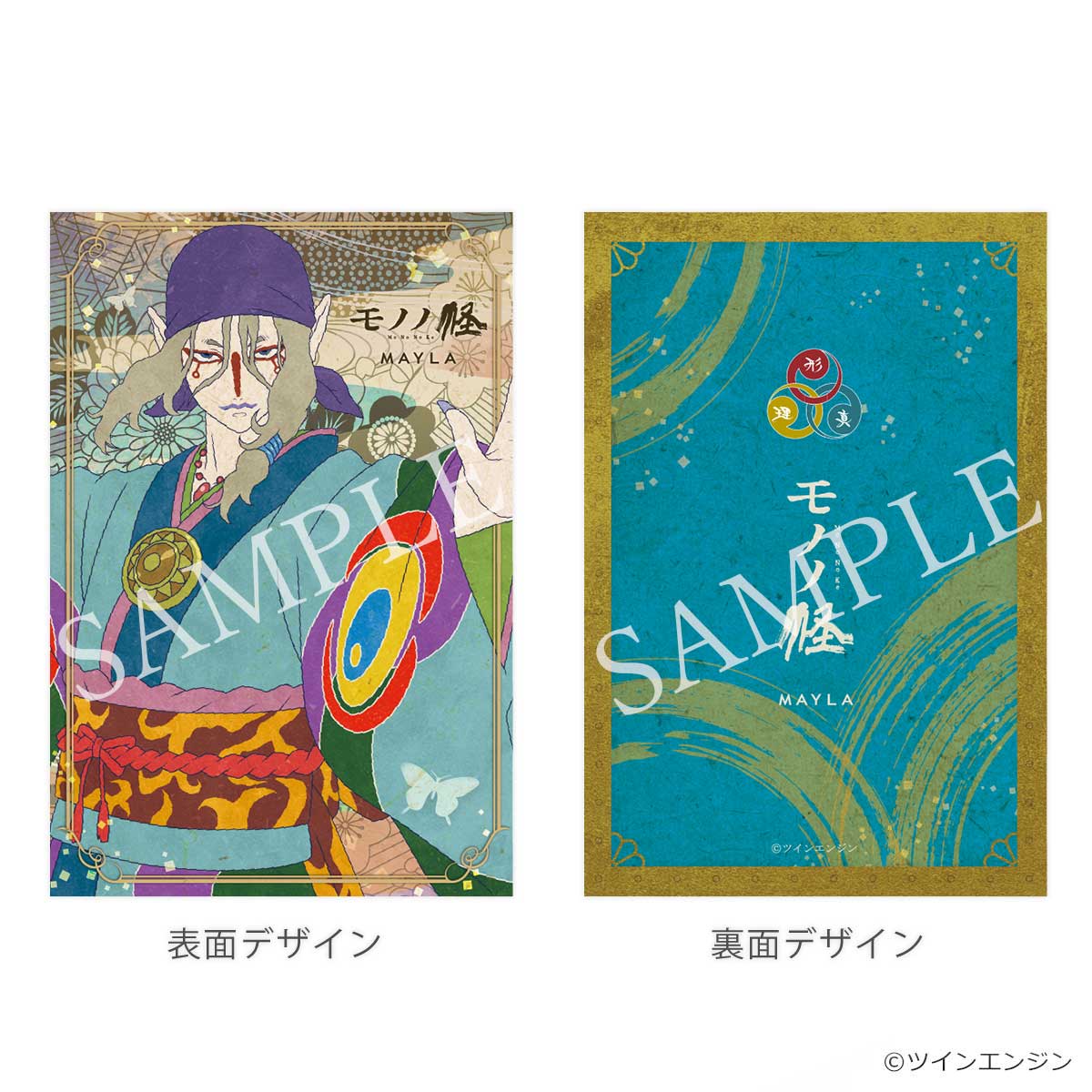 ڥΥβMAYLA ޥ ˥å 塼֥ ѥץ 