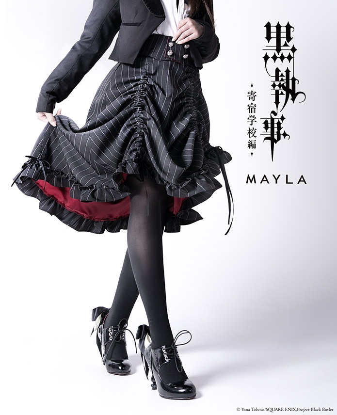 �ڥ��˥�ع����� -��ɳع���-�١�MAYLA �ޥ��� ���˥�ع����� -��ɳع���- �� �������˥å� �������� ���Х�����󡦥ߥ����ꥹ ��ǥ�����