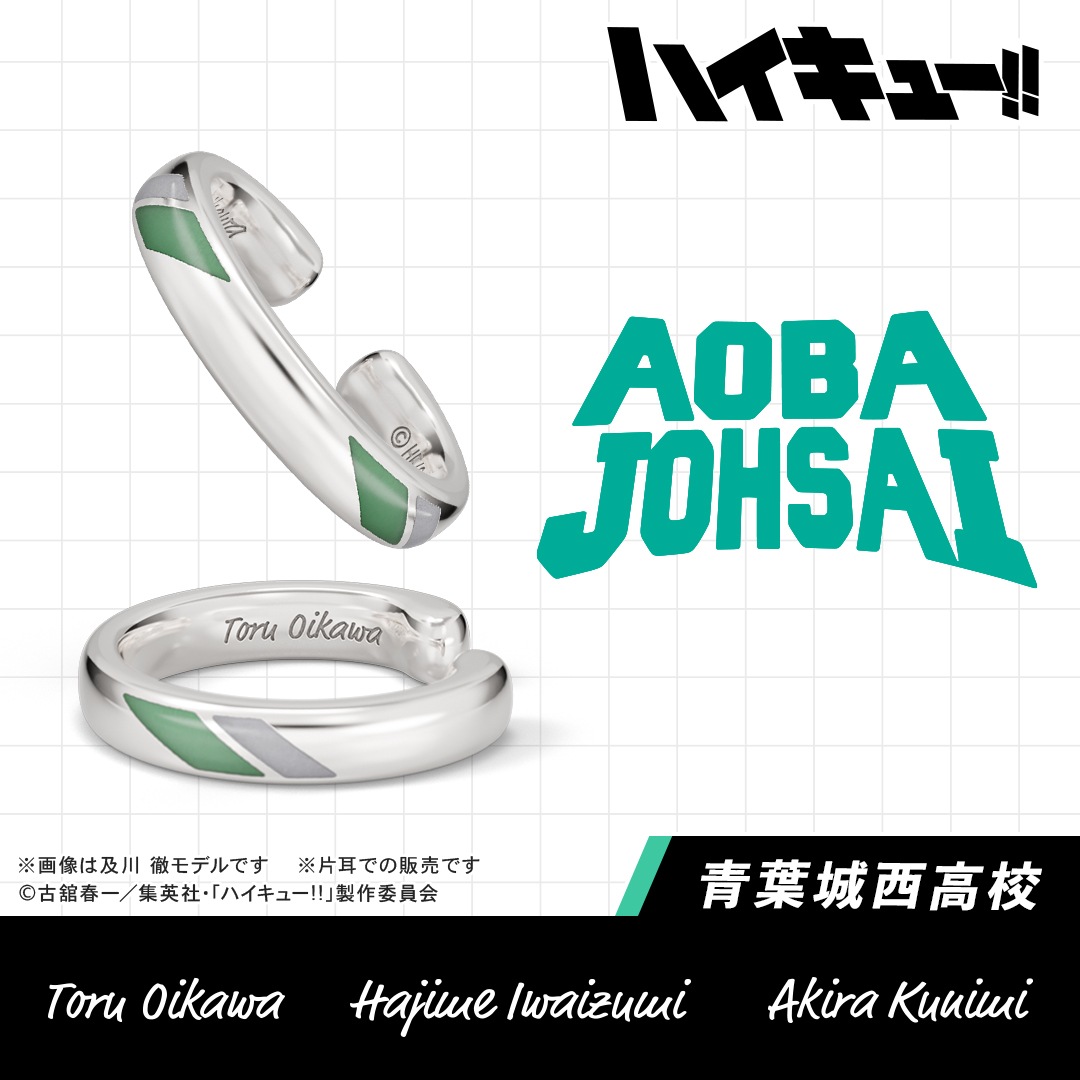 �ڥϥ����塼!!�ۥ��䡼���� ���վ����⹻ ����С� �Ҽ�