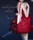 ڥѥץꥫMAYLA ޥ  Ҵĺ ѥץꥫѡեȥ֥롼 ˥å ȡȥХå PERFECT BLUE