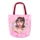 ڥѥץꥫMAYLA ޥ  Ҵĺ ѥץꥫѡեȥ֥롼 ˥å ȡȥХå PERFECT BLUE