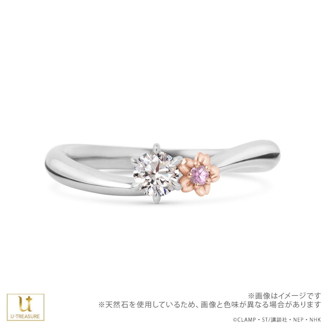 �ڥ����ɥ���ץ���������� ��������ե�� �ץ���ʡ�K18�ԥ󥯥������ �ʥ��������