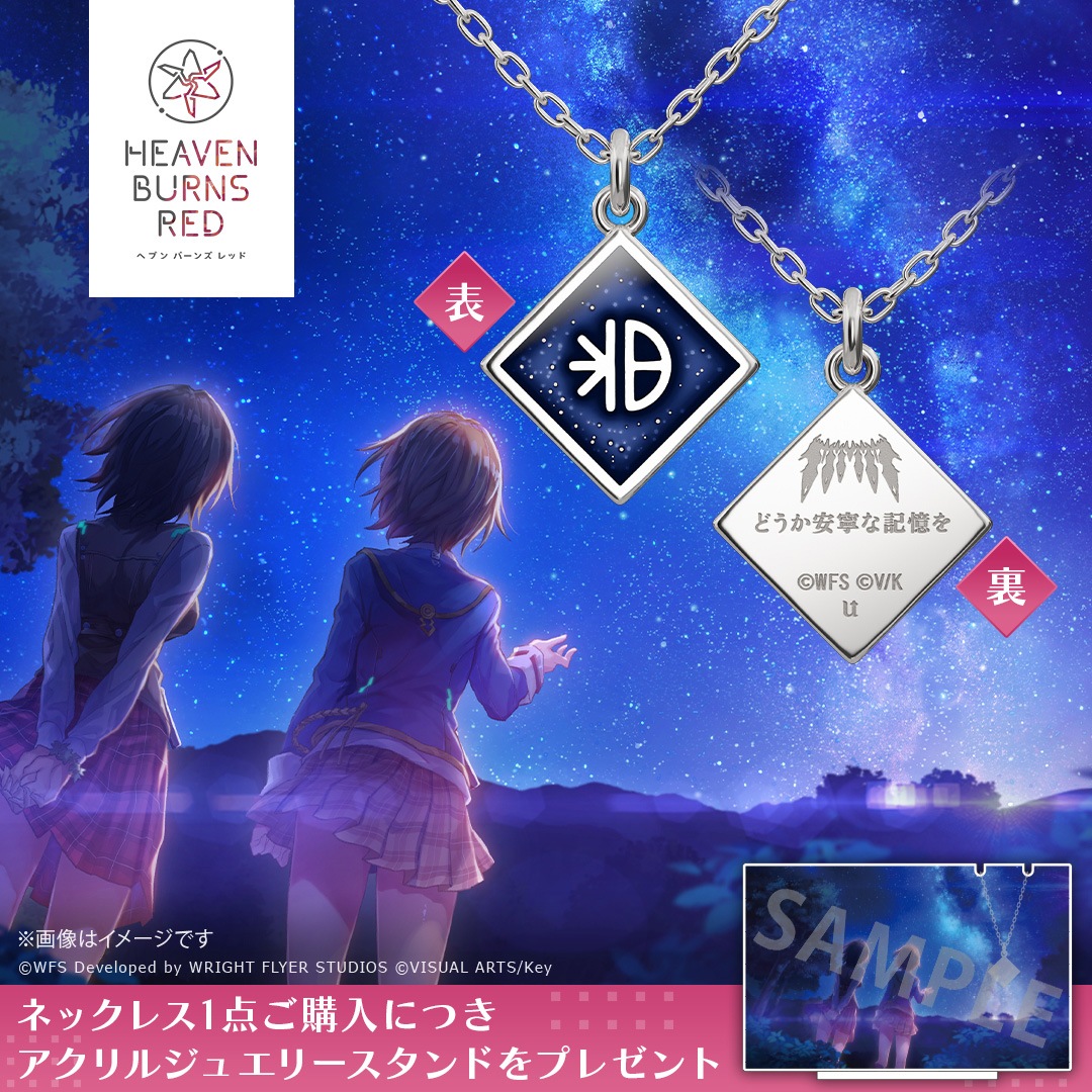 �ڥإ֥�С��󥺥�åɡ� ���ꥢ��ͥå��쥹 ����С� ���