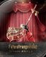 ��Fate��strange Fake��MAYLA �ޥ��� �������˥å� �إ����֥��� �ޥ������� �� �� �����С�