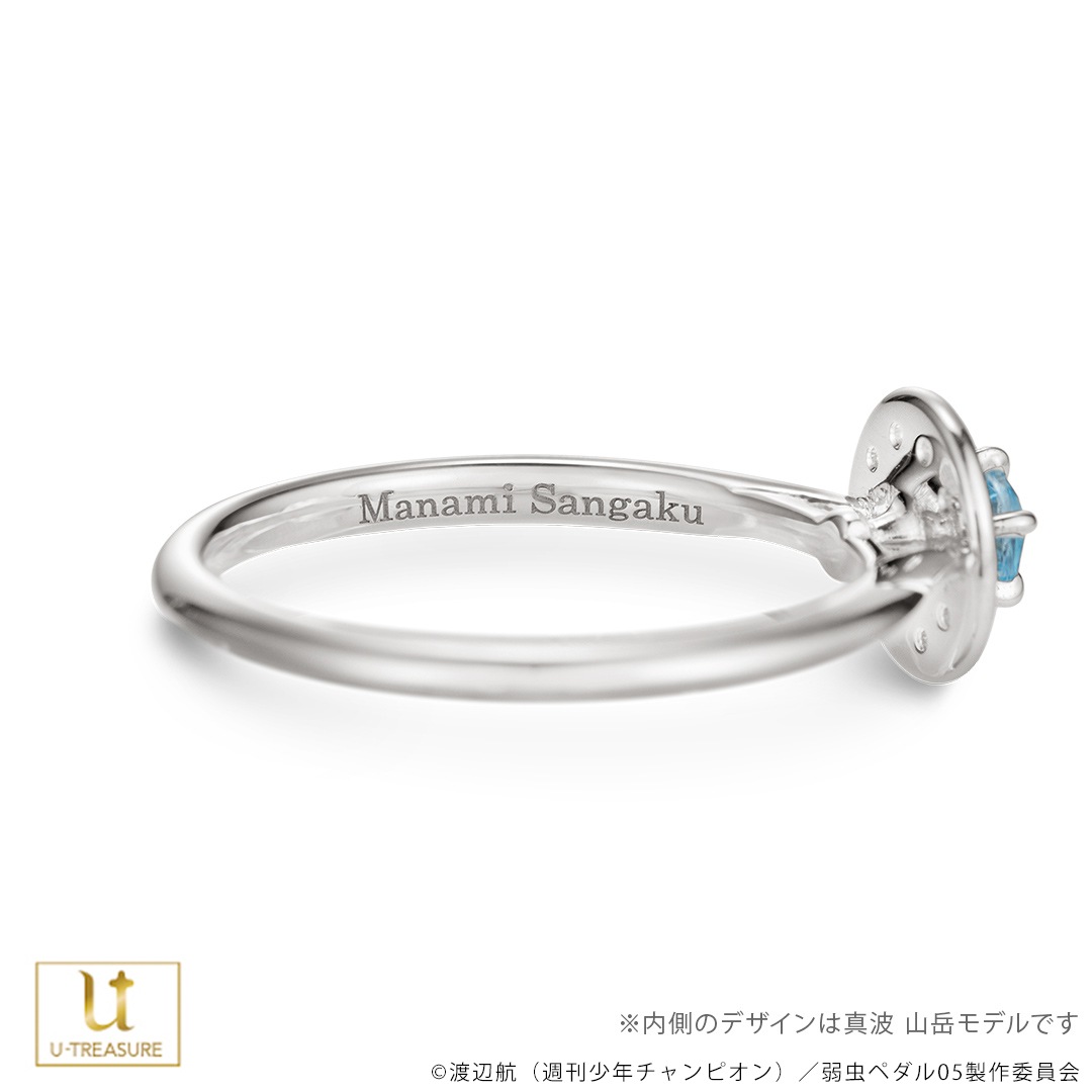 TV˥ּڥ LIMIT BREAKס10ǯǰ Ȣر С925 ǥ