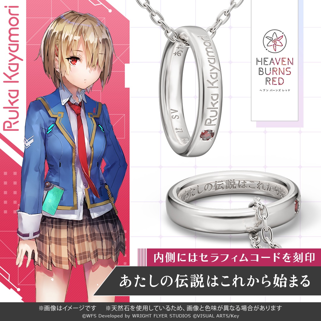 �ڥإ֥�С��󥺥�åɡ� ��31A�����󥰥ͥå��쥹�ʳ�����Ρ� ����С� ���