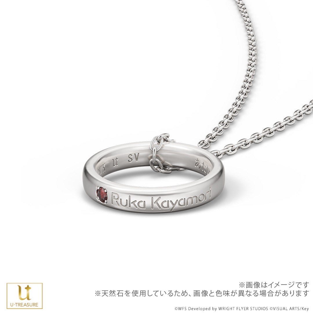 �ڥإ֥�С��󥺥�åɡ� ��31A�����󥰥ͥå��쥹�ʳ�����Ρ� ����С� ���