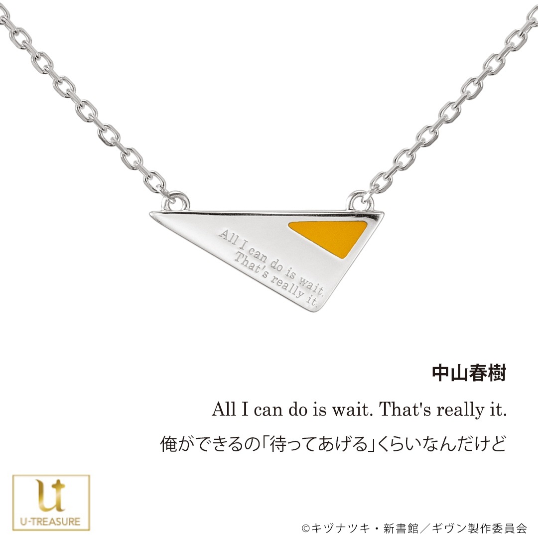 �ڱǲ� ������ ���ءۥ����������ͥå��쥹 ����С� ��˥��å���