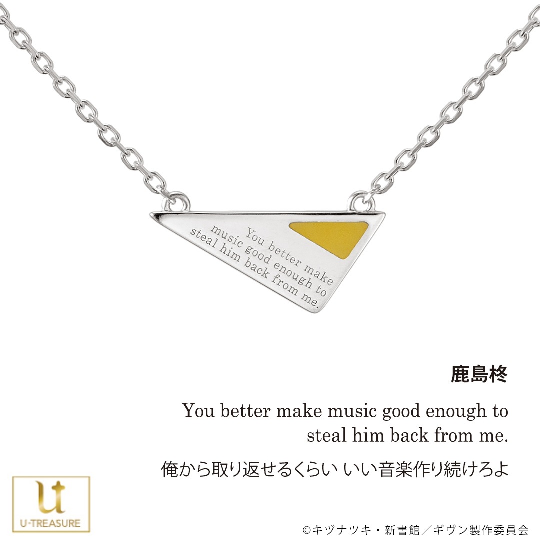 �ڱǲ� ������ ���ءۥ����������ͥå��쥹 ����С� ��˥��å���