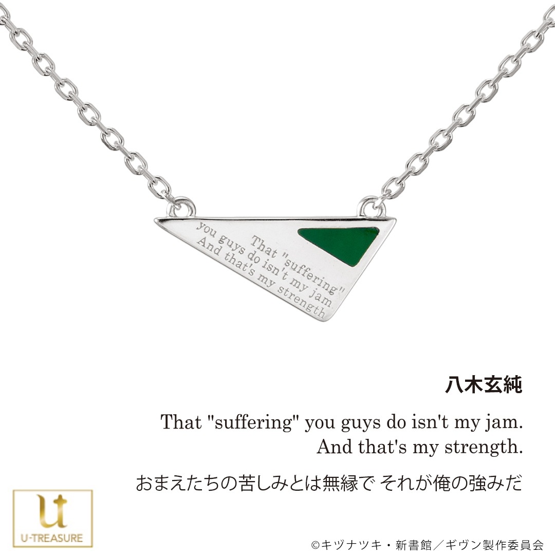 �ڱǲ� ������ ���ءۥ����������ͥå��쥹 ����С� ��˥��å���