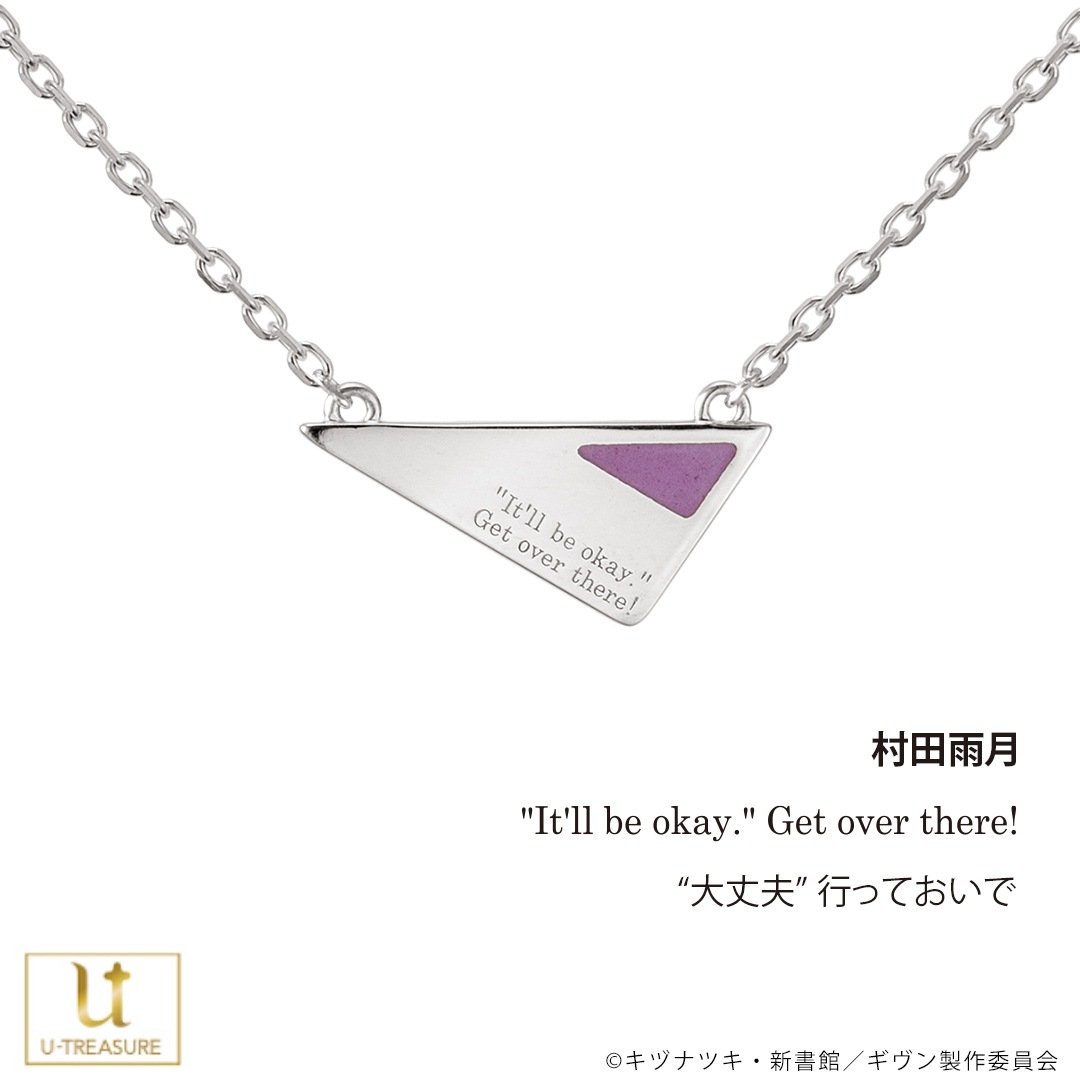 �ڱǲ� ������ ���ءۥ����������ͥå��쥹 ����С� ��˥��å���