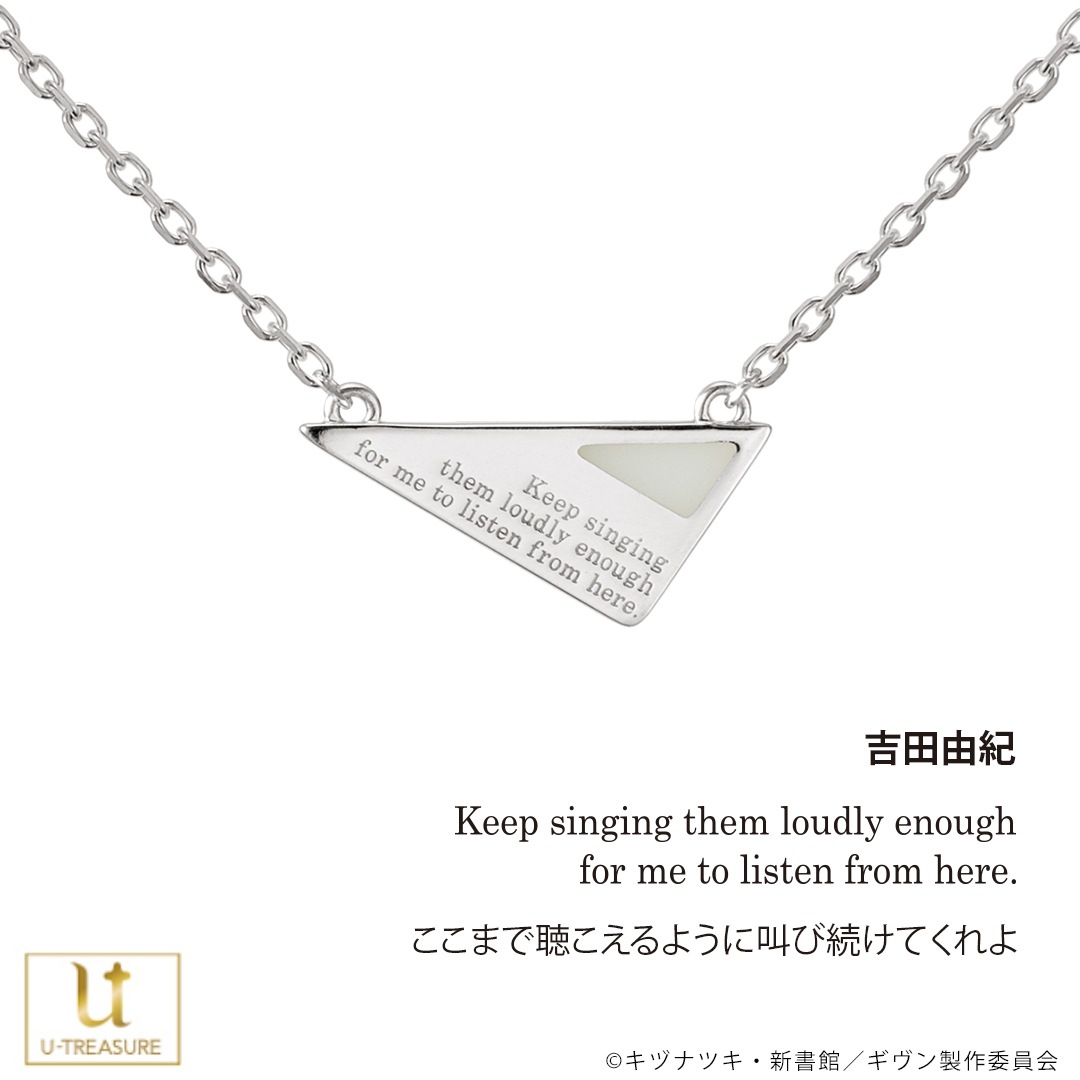 �ڱǲ� ������ ���ءۥ����������ͥå��쥹 ����С� ��˥��å���