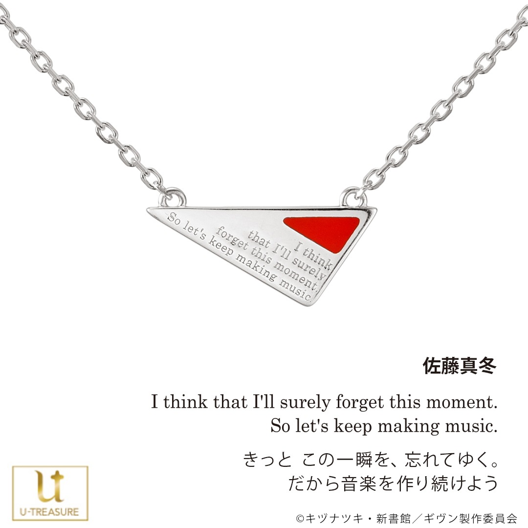 �ڱǲ� ������ ���ءۥ����������ͥå��쥹 ����С� ��˥��å���