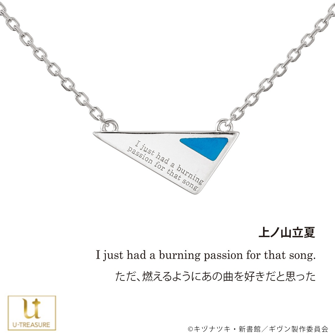 �ڱǲ� ������ ���ءۥ����������ͥå��쥹 ����С� ��˥��å���