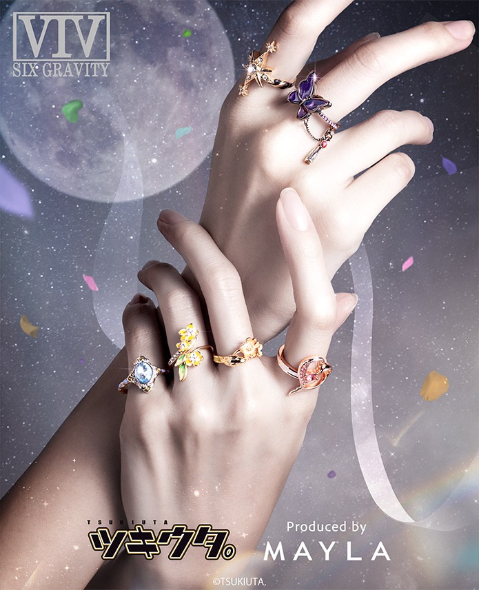 ڥĥ MAYLA ޥ ĥ ˥å ȡ꡼ 󥰥֥ Six Gravity åӥƥ