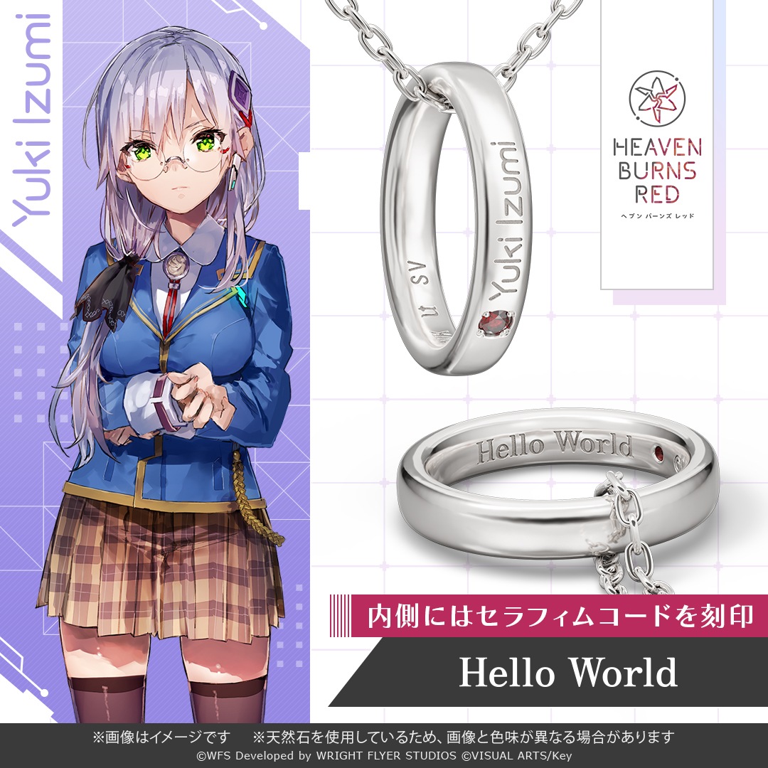 �ڥإ֥�С��󥺥�åɡ� ��31A�����󥰥ͥå��쥹�������業�� ����С� ���