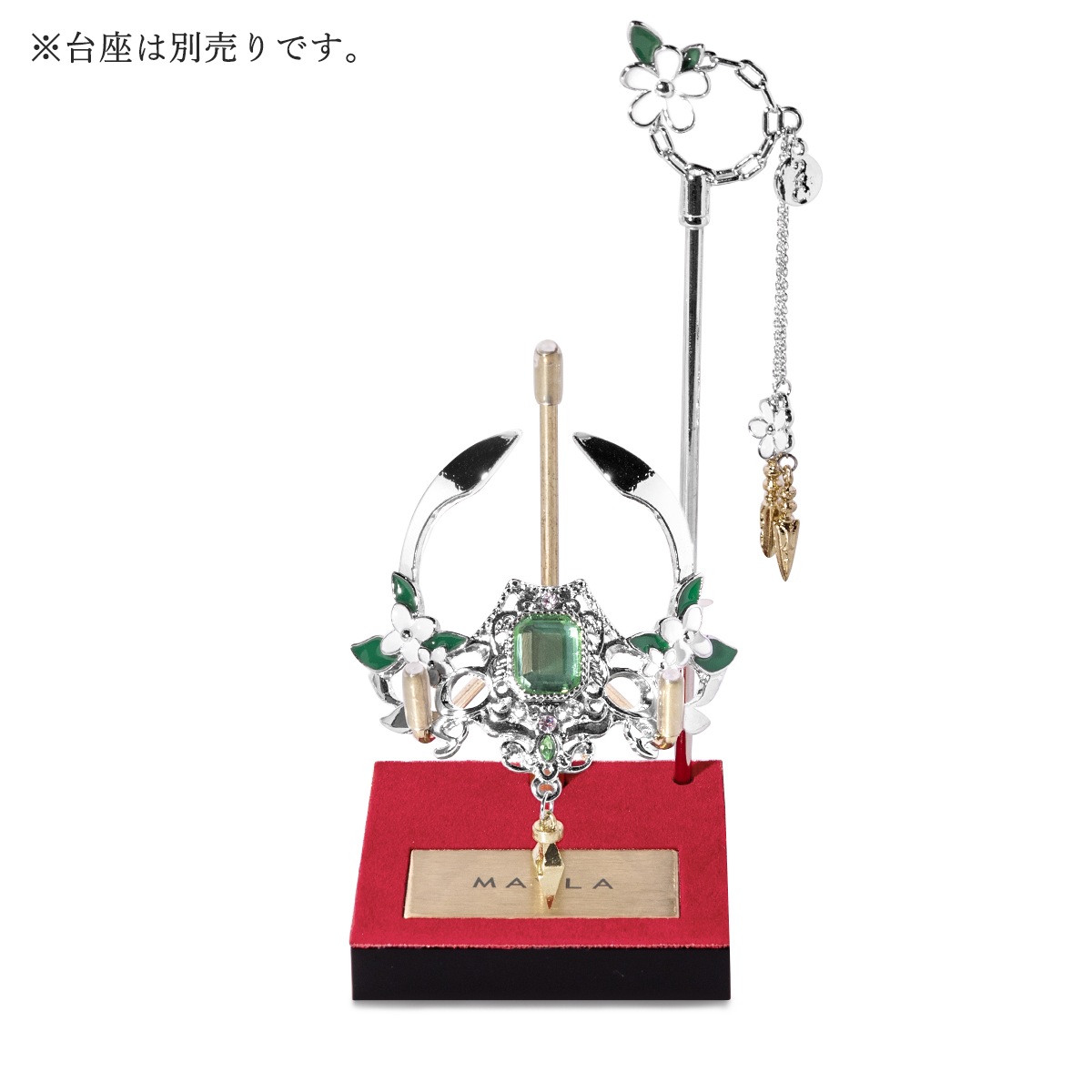 ��Fate��strange Fake��MAYLA �ޥ��� �������˥å� �إ����֥��� �ޥ������� �� �� ��󥵡�