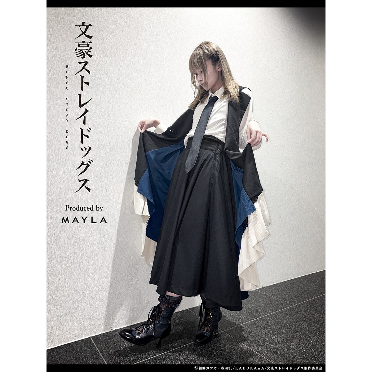 ��ʸ�륹�ȥ쥤�ɥå�����MAYLA �ޥ��� �������˥å� �ɥ쥹 ���˼� �ե꡼������