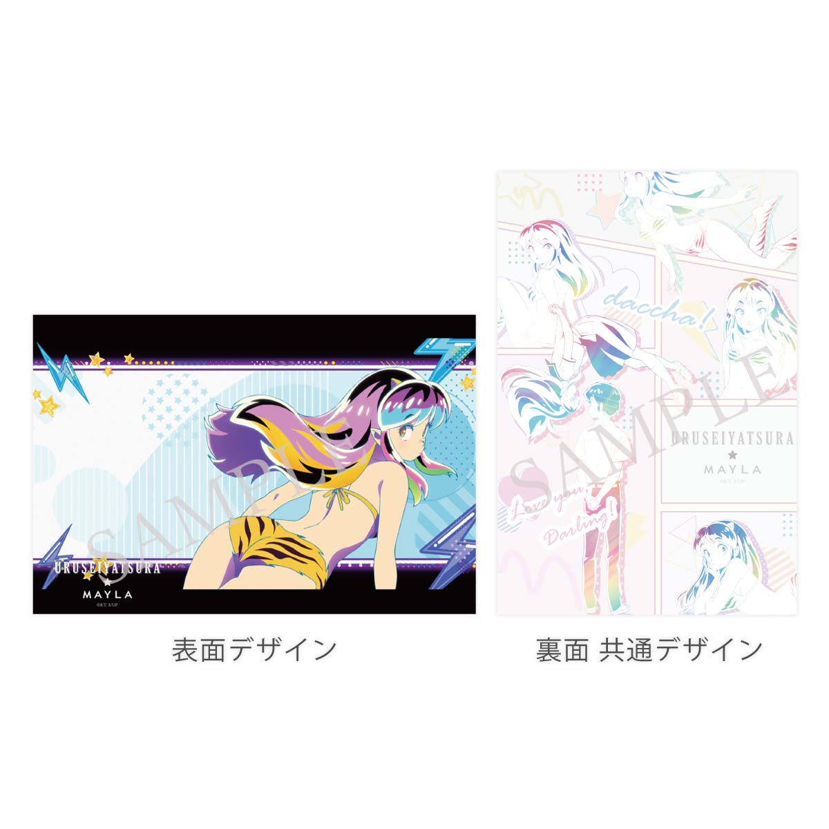 �ڤ�������Ĥ��MAYLA �ޥ��� �������˥å� ���䥪�֥������饤�ȥ˥󥰡�����