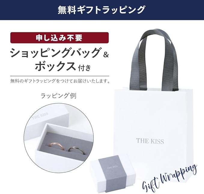 ڥǥˡTHE KISS ǥˡ ޤΥסʱ / С ԥ