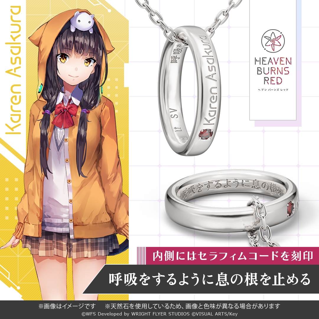 �ڥإ֥�С��󥺥�åɡ� ��31A�����󥰥ͥå��쥹��ī�Ҳ����� ����С� ���