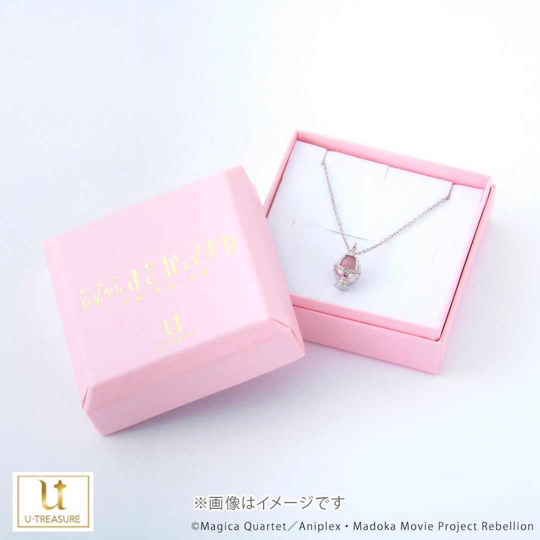 �ڷ���� ��ˡ�����ޤɤ����ޥ���[����]���դ�ʪ��۶����ۤ�� �����른������ ����С�