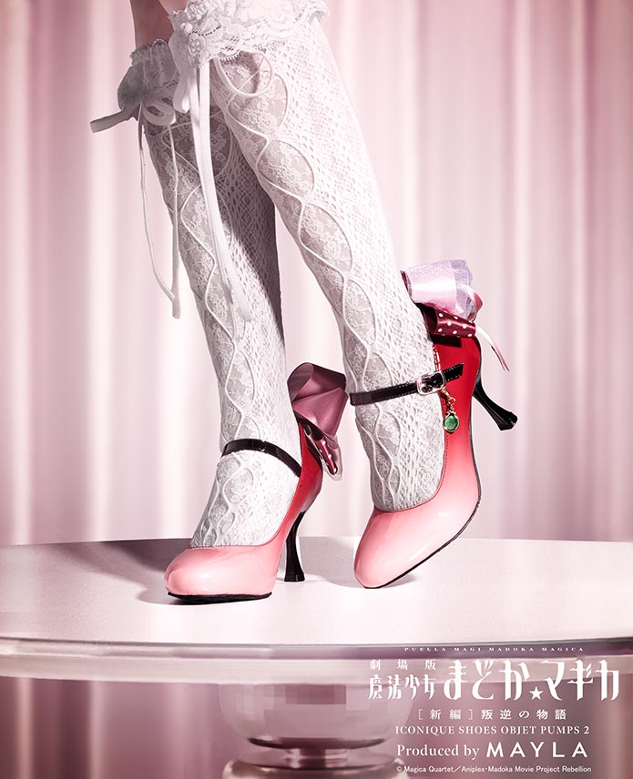 ����ˡ�����ޤɤ����ޥ�����MAYLA �ޥ��� �������˥å� ���塼�����֥��� �ѥ�ץ� 2 ���ܤޤɤ�
