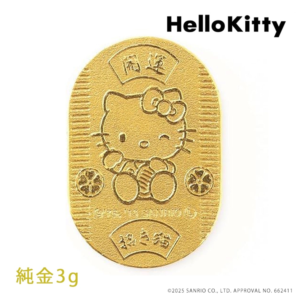 純銀■ハローキティ1オンス銀貨　金鍍金使用■限定品2,000枚！ 桜×ハローキティ！美麗な記念金貨＆銀貨が登場｜ウォーカープラス