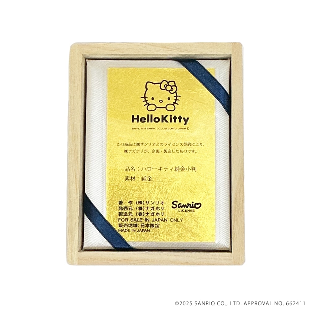 ڥϥƥ  HELLO KITTY ⾮Ƚ 3g 󥮥ƥդ