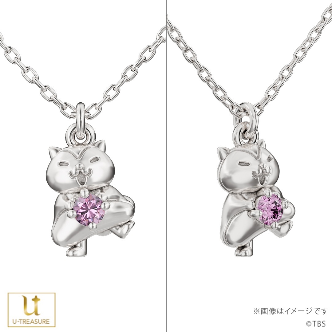 ڥåȡ  顼ȡ ͥå쥹 С925 ǥ