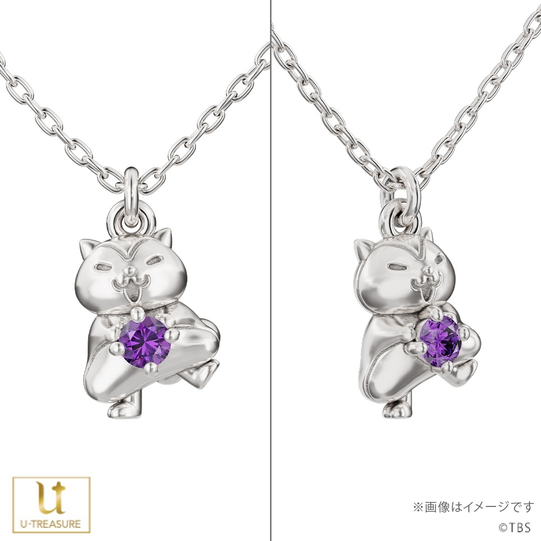 ڥåȡ  顼ȡ ͥå쥹 С925 ǥ