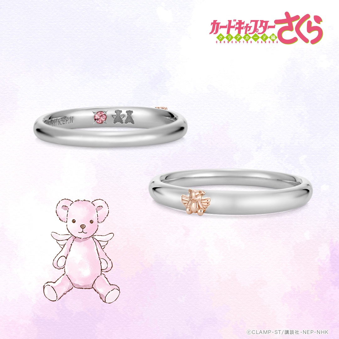 �ڥ����ɥ���ץ���������� ����/�ڥ���� �ץ���ʡ�K18�ԥ󥯥������ ��˥��å���