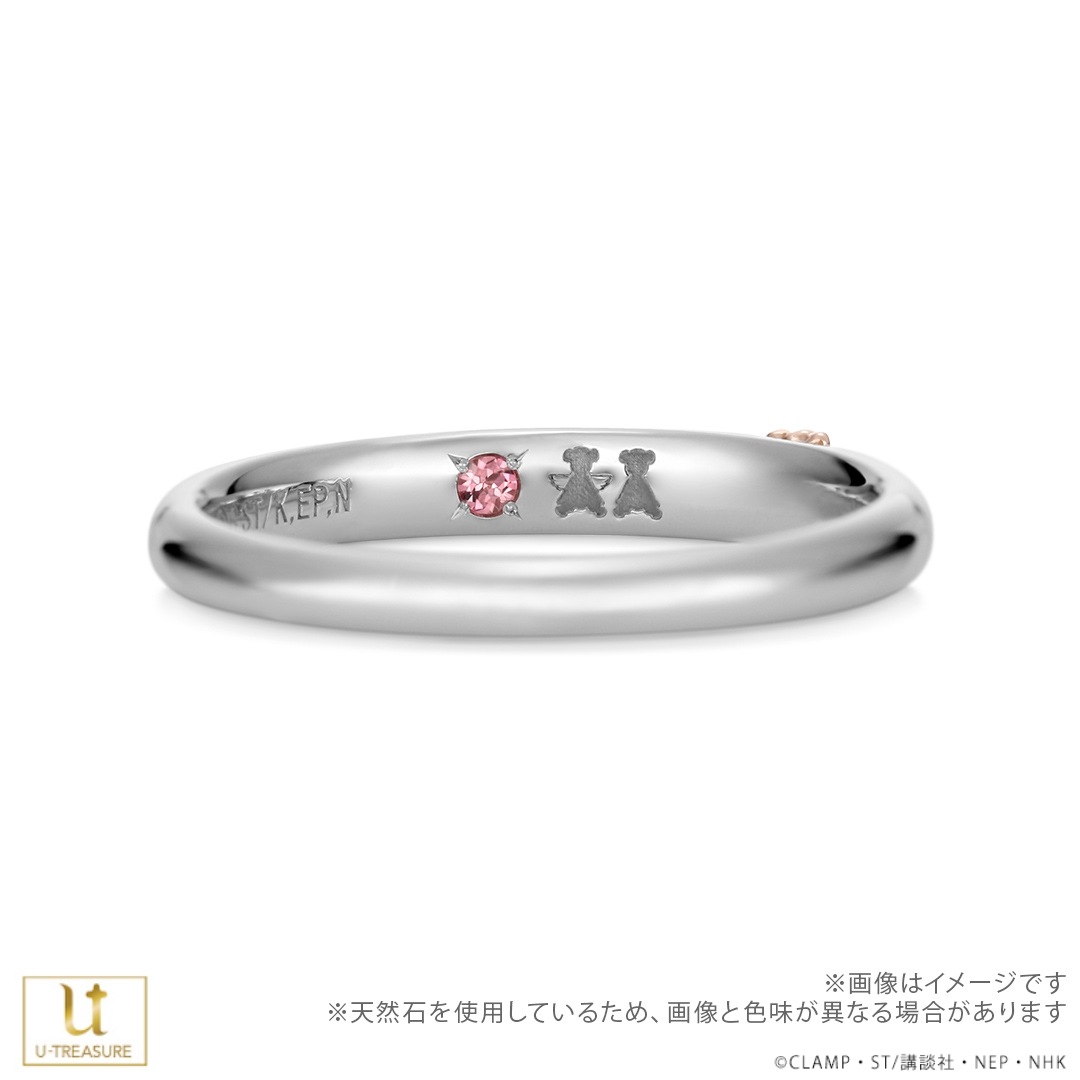 �ڥ����ɥ���ץ���������� ����/�ڥ���� �ץ���ʡ�K18�ԥ󥯥������ ��˥��å���