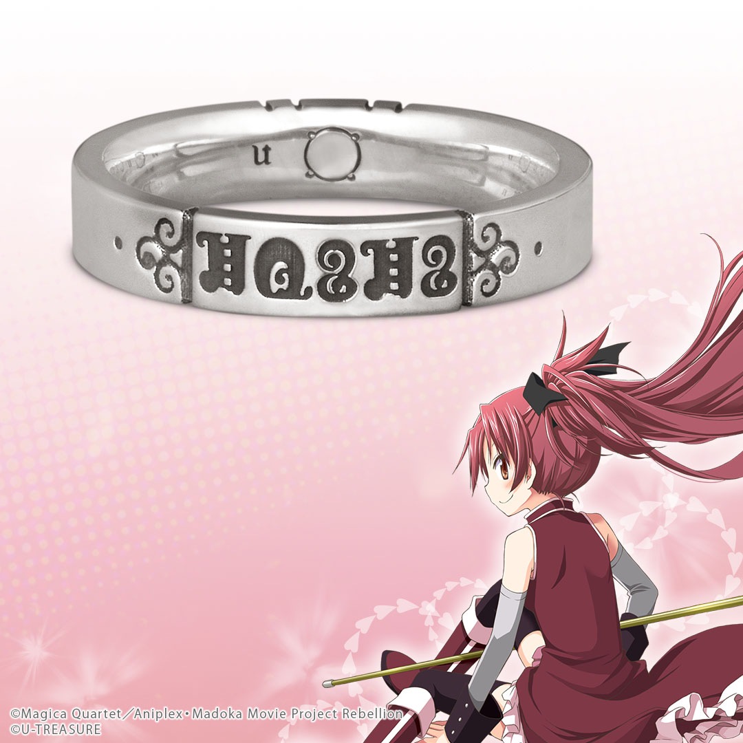 ڷ ˡޤɤޥ[]դʪۺҰɻ 른 С