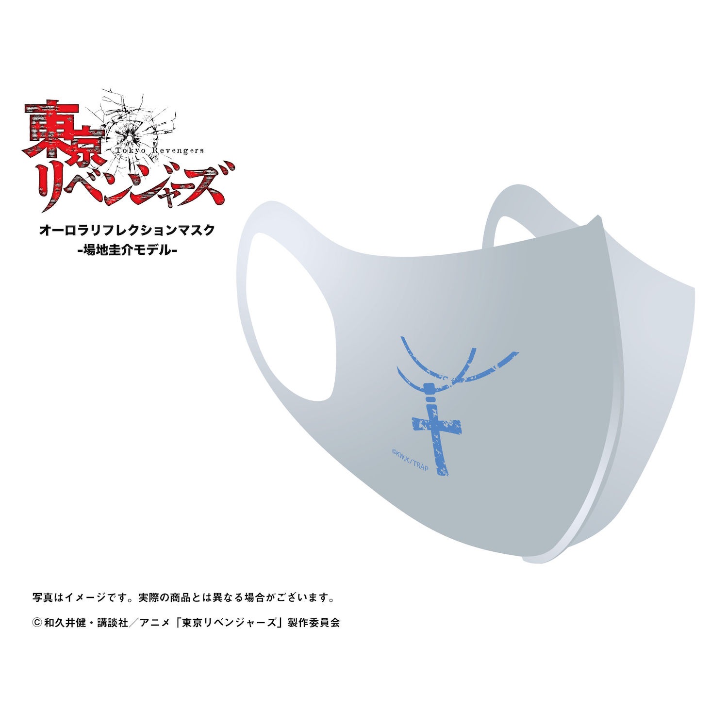 ٥󥸥㡼ۥե쥯ޥ -Ϸǥ-