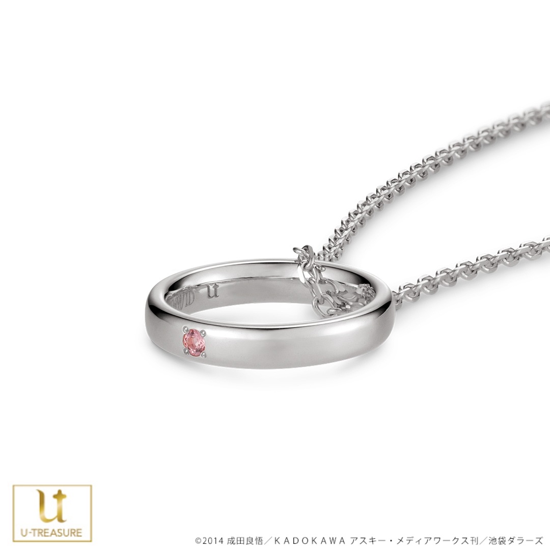 ڥǥ!!2 󥰥ͥå쥹 ޸ver. С