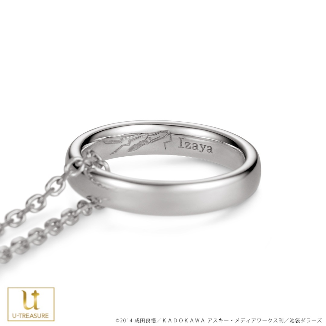 ڥǥ!!2 󥰥ͥå쥹 ޸ver. С