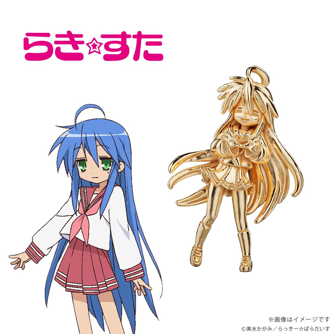 �ڤ餭�������������ʤ����ߥ˥ե����奢��K18���������������