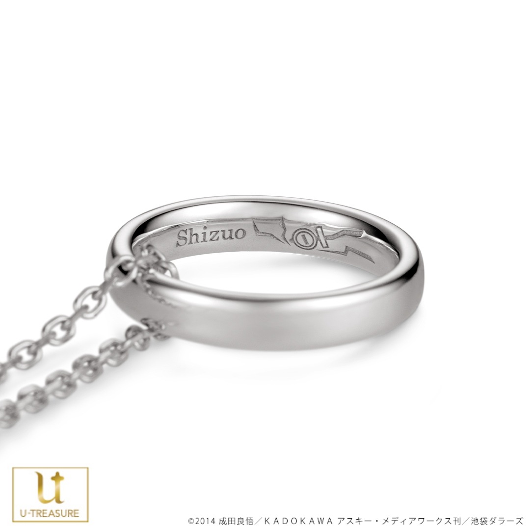 �ڥǥ����!!��2�� ��󥰥ͥå��쥹 ʿ������ͺver. ����С�