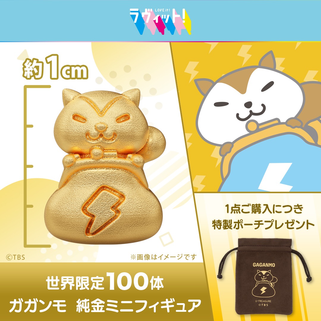 ڥåȡ  100Ρ  ߥ˥ե奢 K24