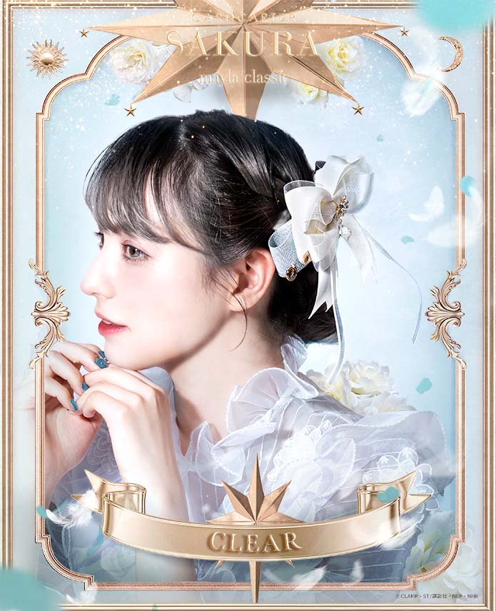 �ڥ����ɥ���ץ����������mayla classic �ޥ��饯�饷�å� �������˥å� �إ����֥��� ���ꥢ ��ǥ�����