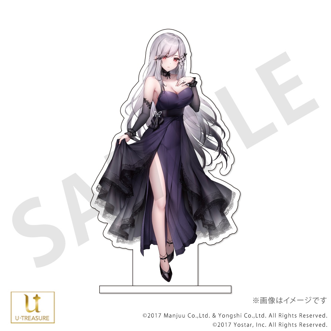 �ڥ�������졼��ۥ�����ե�󥰡ʥ��󥱥륯�� ����С�