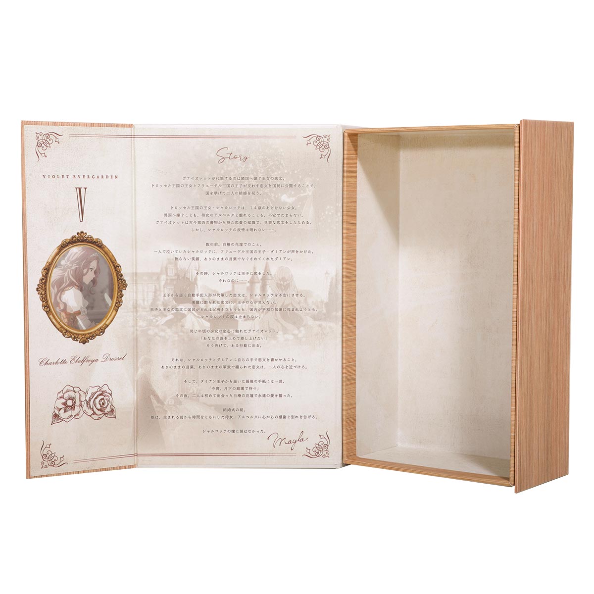 �ڥ���������åȥ������������ǥ�� MAYLA �ޥ��� �������˥å� ���䥪�֥��� Story No.5