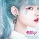 ڽ鲻ߥMAYLA ޥ 鲻ߥ󡦥 ˥å 䥪֥ إåɥե 鲻ߥ