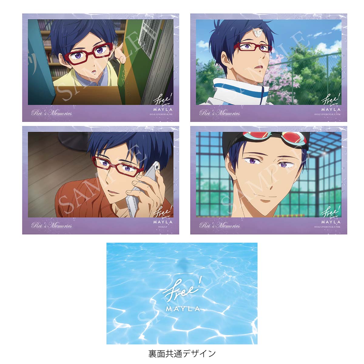 Free! ե꡼ ꡼MAYLA ޥ ˥å 塼֥ ѥץ ε   ON ver. 