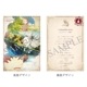 ڥåȥǥ MAYLA ޥ ˥å 䥪֥ Story No.7