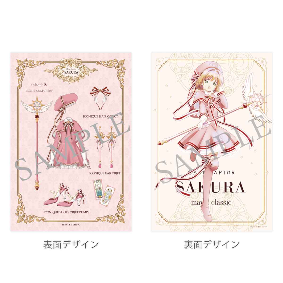 ڥɥץmayla classic ޥ饯饷å ˥å إ֥ ʥ롦꡼ ǥ