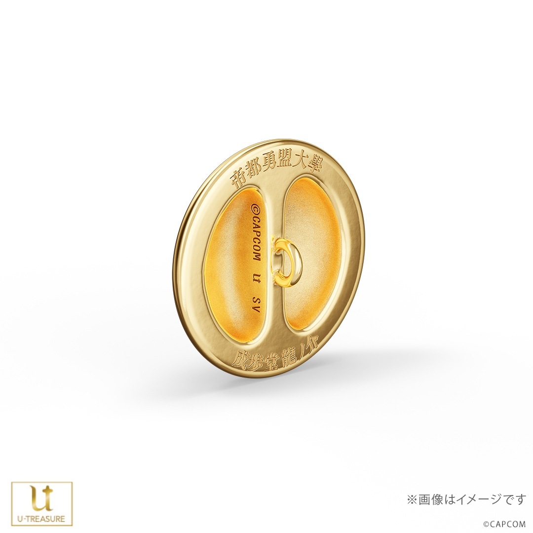 �����ž��Ƚ�� ����ܥ��� ����Ʋ ζ�β��ǥ� ����С��ʥ�������������ɥ����ƥ��󥰡�