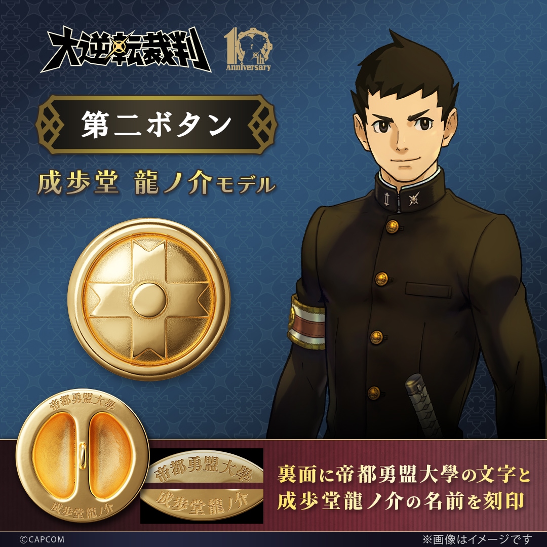 �����ž��Ƚ�� ����ܥ��� ����Ʋ ζ�β��ǥ� ����С��ʥ�������������ɥ����ƥ��󥰡�