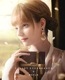 ڥåȥǥ MAYLA ޥ ˥å 䥪֥ Story No.10
